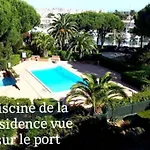 Grand F2 40 M2 Centre Port, Loggia 5m2, Vue Jardin, Belle Terrasse, Parking Prive אגדה